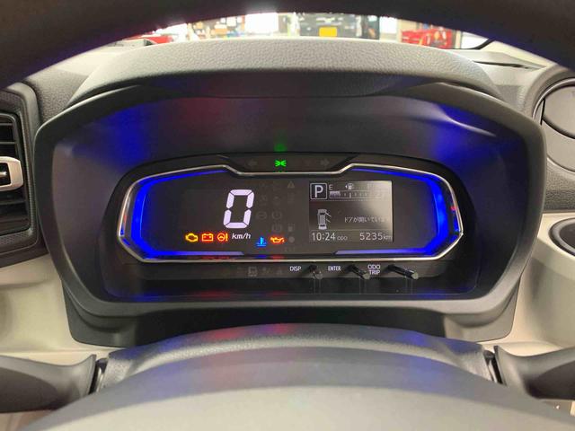ミライースＸ　ＳＡIII　２ＷＤＬＥＤヘッドライト　オートライト　オートマチックハイビーム　キーレスエントリー　アイドリングストップ　助手席エアバック　マニュアルエアコン　電動格納ドアミラー　スマートアシストＩＩＩ（群馬県）の中古車