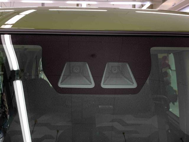 タントファンクロス 2WD届け出済み未使用車 両側電動スライドドア シートヒーター プッシュボタンスタート 電動パーキングブレーキ LEDヘッドライト オートライト アイドリングストップ バックカメラ スマートアシスト(群馬県)の中古車