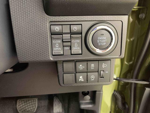 タントファンクロス 2WD届け出済み未使用車 両側電動スライドドア シートヒーター プッシュボタンスタート 電動パーキングブレーキ LEDヘッドライト オートライト アイドリングストップ バックカメラ スマートアシスト(群馬県)の中古車
