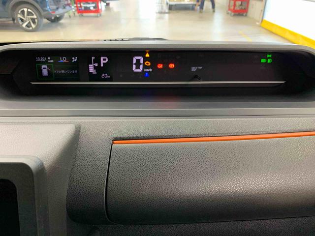 タントファンクロス　２ＷＤ両側電動スライドドア　オートエアコン　シートヒーター　ＬＥＤヘッドライト　オートライト　電動格納式ドアミラー　プッシュボタンスタート　キーフリー　バックカメラ　サイドエアバック　スマートアシスト（群馬県）の中古車