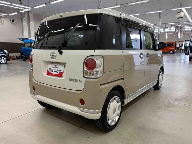 ムーヴキャンバスＧメイクアップＶＳ　ＳＡIII　２ＷＤ両側電動スライドドア　ナビ　ＥＴＣ　全方位モニター　ＬＥＤヘッドライト　オートライト　電動格納ドアミラー　スマートアシストＩＩＩ　プッシュボタンスタート　キーフリー　助手席シートヒーター（群馬県）の中古車