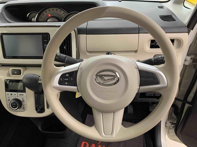 ムーヴキャンバスＧメイクアップＶＳ　ＳＡIII　２ＷＤ両側電動スライドドア　ナビ　ＥＴＣ　全方位モニター　ＬＥＤヘッドライト　オートライト　電動格納ドアミラー　スマートアシストＩＩＩ　プッシュボタンスタート　キーフリー　助手席シートヒーター（群馬県）の中古車