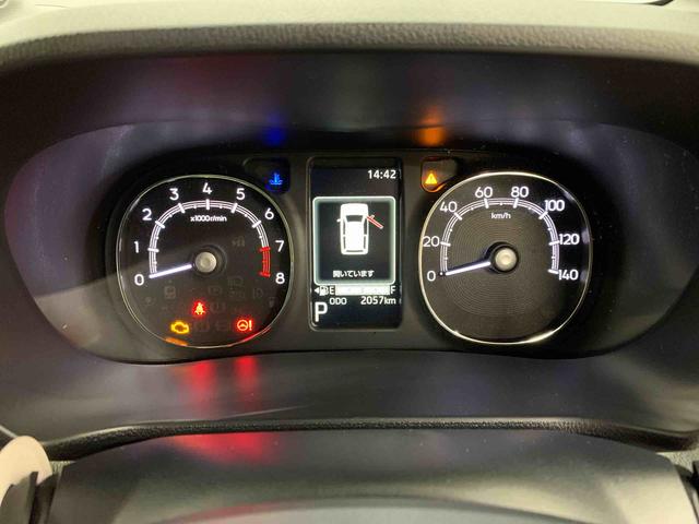 ムーヴキャンバスセオリーＧ　２ＷＤ９インチディスプレイオーディオ　ＬＥＤヘッドライト　オートライト　両側電動スライドドア　シートヒーター　スマートアシスト　プッシュボタンスタート　アイドリングストップ　電動格納ドアミラー（群馬県）の中古車