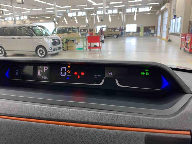 タントファンクロスリミテッド 2WDLEDヘッドライト オートライト 電動パーキングブレーキ バックカメラ プッシュボタンスタート 両側電動スライドドア アイドリングストップ オートエアコン バックカメラ スマートアシスト(群馬県)の中古車