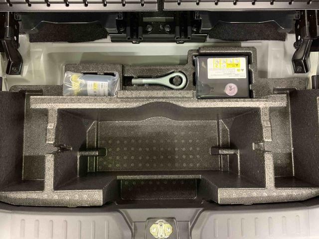 ムーヴキャンバスセオリーG 2WDプッシュボタンスタート オートエアコン LEDヘッドライト オートライト 電動パーキングブレーキ シートヒーター ホッとカップホルダー スマートアシスト 両側電動スライドドア バックカメラ(群馬県)の中古車