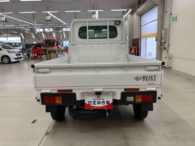 ハイゼットトラックスタンダード　農用スペシャル　４ＷＤ５速ＭＴ　キーレスエントリー　ＡＭＦＭラジオ　アイドリングストップ　マニュアルエアコン　荷台作業灯　オートライト　オートマチックハイビーム　助手席エアバック　スマートアシスト（群馬県）の中古車