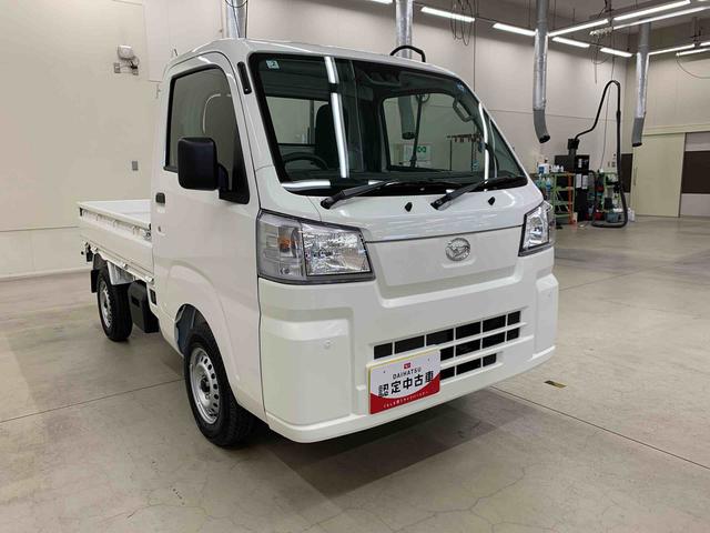 ハイゼットトラックスタンダード　農用スペシャル　４ＷＤ５速ＭＴ　キーレスエントリー　ＡＭＦＭラジオ　アイドリングストップ　マニュアルエアコン　荷台作業灯　オートライト　オートマチックハイビーム　助手席エアバック　スマートアシスト（群馬県）の中古車