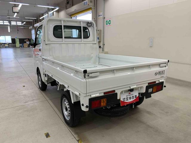 ハイゼットトラックスタンダード　農用スペシャル　４ＷＤ５速ＭＴ　キーレスエントリー　ＡＭＦＭラジオ　アイドリングストップ　マニュアルエアコン　荷台作業灯　オートライト　オートマチックハイビーム　助手席エアバック　スマートアシスト（群馬県）の中古車
