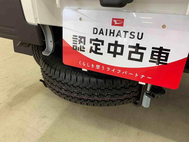 ハイゼットトラックスタンダード　農用スペシャル　４ＷＤ５速ＭＴ　キーレスエントリー　ＡＭＦＭラジオ　アイドリングストップ　マニュアルエアコン　荷台作業灯　オートライト　オートマチックハイビーム　助手席エアバック　スマートアシスト（群馬県）の中古車