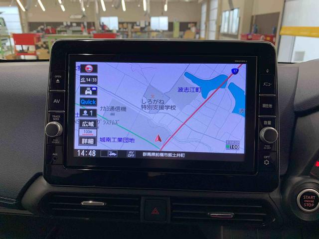 デイズハイウェイスター X 2WDナビ 全方位モニター プッシュボタンスタート キーフリー 電動パーキングブレーキ LEDヘッドライト オートライト バックカメラ オートエアコン 助手席エアバック 電動格納式ドアミラー(群馬県)の中古車