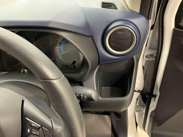 デイズハイウェイスター X 2WDナビ 全方位モニター プッシュボタンスタート キーフリー 電動パーキングブレーキ LEDヘッドライト オートライト バックカメラ オートエアコン 助手席エアバック 電動格納式ドアミラー(群馬県)の中古車