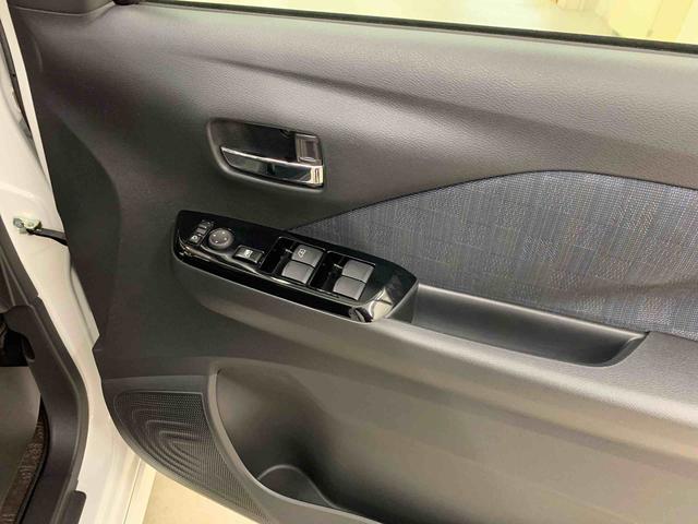 デイズハイウェイスター X 2WDナビ 全方位モニター プッシュボタンスタート キーフリー 電動パーキングブレーキ LEDヘッドライト オートライト バックカメラ オートエアコン 助手席エアバック 電動格納式ドアミラー(群馬県)の中古車