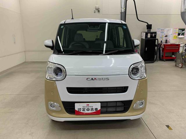 ムーヴキャンバスストライプスG 2WDLEDヘッドライト オートライト 運転席助手席シートヒーター 両側電動スライドドア スマートアシスト プッシュボタンスタート アイドリングストップ バックカメラ 電動格納式ドアミラー(群馬県)の中古車