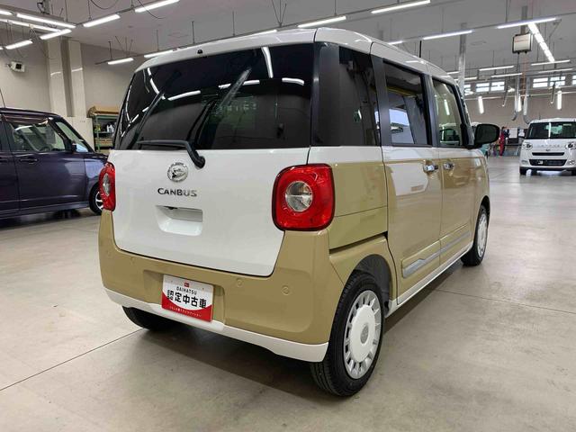 ムーヴキャンバスストライプスG 2WDLEDヘッドライト オートライト 運転席助手席シートヒーター 両側電動スライドドア スマートアシスト プッシュボタンスタート アイドリングストップ バックカメラ 電動格納式ドアミラー(群馬県)の中古車