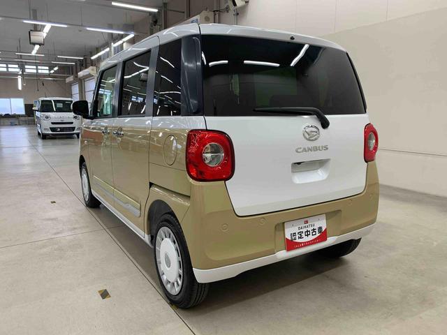 ムーヴキャンバスストライプスG 2WDLEDヘッドライト オートライト 運転席助手席シートヒーター 両側電動スライドドア スマートアシスト プッシュボタンスタート アイドリングストップ バックカメラ 電動格納式ドアミラー(群馬県)の中古車