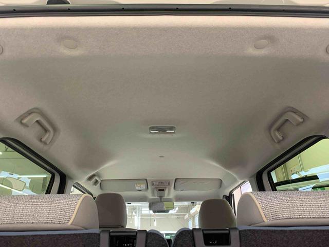 ムーヴキャンバスストライプスG 2WDLEDヘッドライト オートライト 運転席助手席シートヒーター 両側電動スライドドア スマートアシスト プッシュボタンスタート アイドリングストップ バックカメラ 電動格納式ドアミラー(群馬県)の中古車