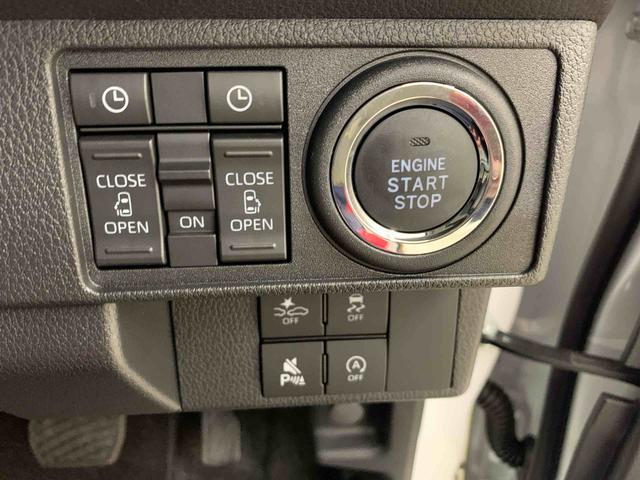 ムーヴキャンバスストライプスG 2WDLEDヘッドライト オートライト 運転席助手席シートヒーター 両側電動スライドドア スマートアシスト プッシュボタンスタート アイドリングストップ バックカメラ 電動格納式ドアミラー(群馬県)の中古車