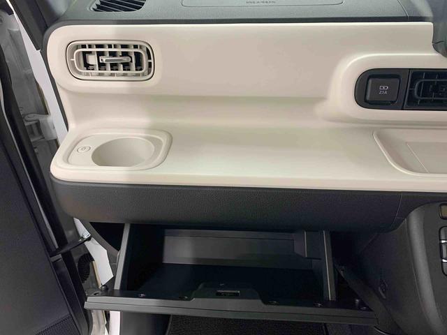 ムーヴキャンバスストライプスG 2WDLEDヘッドライト オートライト 運転席助手席シートヒーター 両側電動スライドドア スマートアシスト プッシュボタンスタート アイドリングストップ バックカメラ 電動格納式ドアミラー(群馬県)の中古車
