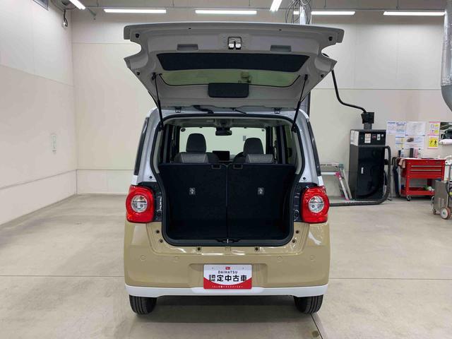 ムーヴキャンバスストライプスG 2WDLEDヘッドライト オートライト 運転席助手席シートヒーター 両側電動スライドドア スマートアシスト プッシュボタンスタート アイドリングストップ バックカメラ 電動格納式ドアミラー(群馬県)の中古車