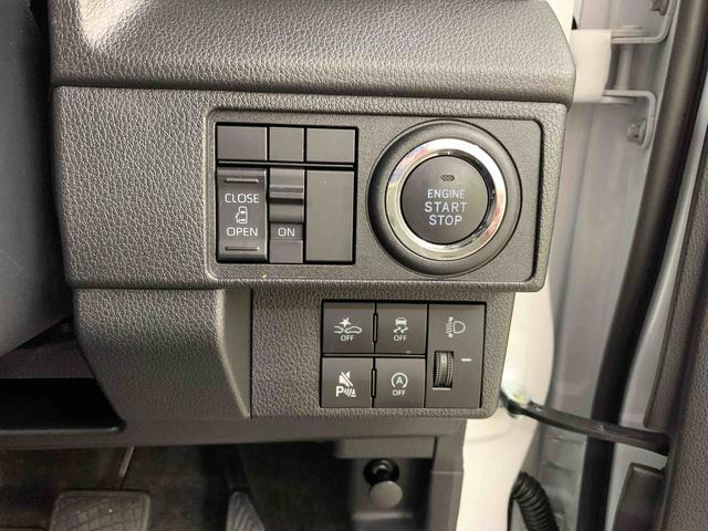 ムーヴX 2WD 走行8654キロリヤ左側電動スライドドア キーフリー アイドリングストップ 電動格納式ドアミラー LEDヘッドライト オートライト プッシュボタンスタート オートエアコン バックカメラ スマートアシスト(群馬県)の中古車