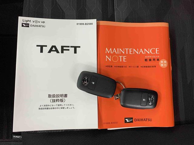 タフトＧターボ　クロムベンチャー　２ＷＤ　走行３７７６０キロＬＥＤヘッドライト　プッシュボタンスタート　キーフリー　シートヒーター　オートライト　電動パーキングブレーキ　ガラスルーフ　アイドリングストップ　スマートアシスト　オートエアコン　バックカメラ（群馬県）の中古車