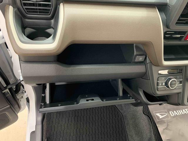 ムーヴＸ　２ＷＤ　走行７９３７キロキーフリー　電動格納式ドアミラー　ＬＥＤヘッドライト　プッシュボタンスタート　スマートアシスト　バックカメラ　左側電動スライドドア　オートライト　ベンチシート　アイドリングストップ　オートエアコン（群馬県）の中古車