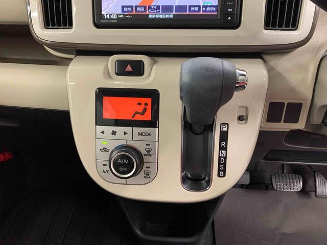 ムーヴキャンバスGホワイトアクセントリミテッド SAIII 2WD 純正ナビ7インチナビ ドライブレコーダー LEDヘッドライト 両側電動スライドドア ETC 全方位モニター プッシュボタンスタート オートエアコン キーフリー スマートアシストIII 電動格納式ドアミラー(群馬県)の中古車