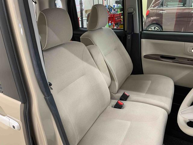 ムーヴキャンバスGホワイトアクセントリミテッド SAIII 2WD 純正ナビ7インチナビ ドライブレコーダー LEDヘッドライト 両側電動スライドドア ETC 全方位モニター プッシュボタンスタート オートエアコン キーフリー スマートアシストIII 電動格納式ドアミラー(群馬県)の中古車