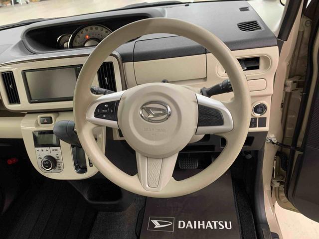 ムーヴキャンバスGホワイトアクセントリミテッド SAIII 2WD 純正ナビ7インチナビ ドライブレコーダー LEDヘッドライト 両側電動スライドドア ETC 全方位モニター プッシュボタンスタート オートエアコン キーフリー スマートアシストIII 電動格納式ドアミラー(群馬県)の中古車