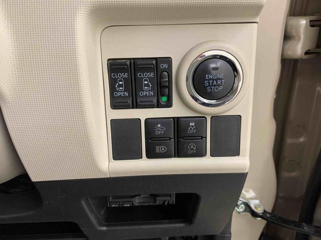 ムーヴキャンバスGホワイトアクセントリミテッド SAIII 2WD 純正ナビ7インチナビ ドライブレコーダー LEDヘッドライト 両側電動スライドドア ETC 全方位モニター プッシュボタンスタート オートエアコン キーフリー スマートアシストIII 電動格納式ドアミラー(群馬県)の中古車