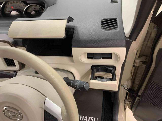 ムーヴキャンバスGホワイトアクセントリミテッド SAIII 2WD 純正ナビ7インチナビ ドライブレコーダー LEDヘッドライト 両側電動スライドドア ETC 全方位モニター プッシュボタンスタート オートエアコン キーフリー スマートアシストIII 電動格納式ドアミラー(群馬県)の中古車