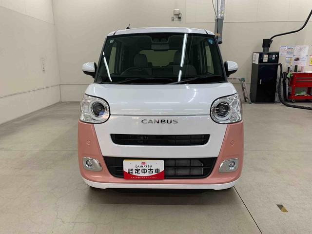 ムーヴキャンバスストライプスＧ　２ＷＤ　走行１３３６キロ９インチディスプレイオーディオ　スマートアシスト　アイドリングストップ　両側電動スライドドア　ＬＥＤヘッドライト　キーフリー　プッシュボタンスタート　電動パーキングブレーキ　バックカメラ（群馬県）の中古車