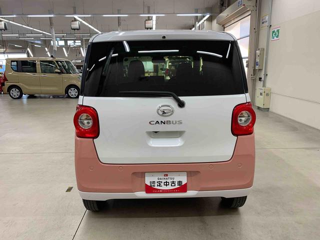ムーヴキャンバスストライプスＧ　２ＷＤ　走行１３３６キロ９インチディスプレイオーディオ　スマートアシスト　アイドリングストップ　両側電動スライドドア　ＬＥＤヘッドライト　キーフリー　プッシュボタンスタート　電動パーキングブレーキ　バックカメラ（群馬県）の中古車