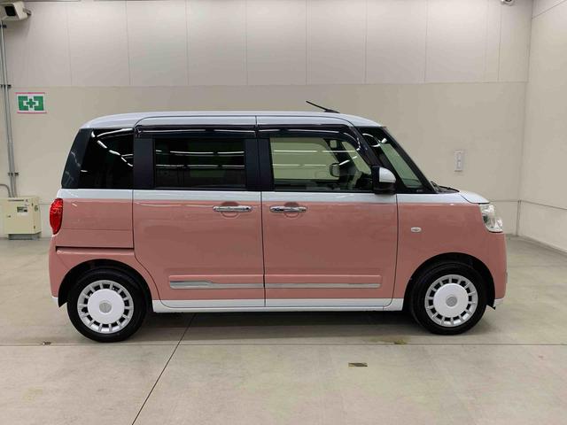 ムーヴキャンバスストライプスＧ　２ＷＤ　走行１３３６キロ９インチディスプレイオーディオ　スマートアシスト　アイドリングストップ　両側電動スライドドア　ＬＥＤヘッドライト　キーフリー　プッシュボタンスタート　電動パーキングブレーキ　バックカメラ（群馬県）の中古車