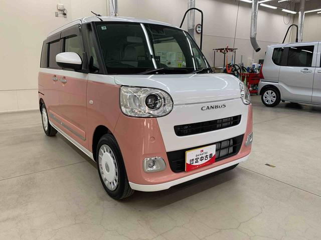 ムーヴキャンバスストライプスＧ　２ＷＤ　走行１３３６キロ９インチディスプレイオーディオ　スマートアシスト　アイドリングストップ　両側電動スライドドア　ＬＥＤヘッドライト　キーフリー　プッシュボタンスタート　電動パーキングブレーキ　バックカメラ（群馬県）の中古車