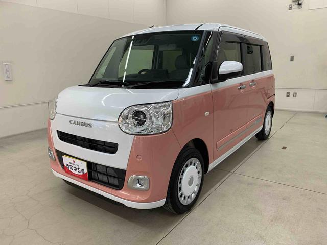 ムーヴキャンバスストライプスＧ　２ＷＤ　走行１３３６キロ９インチディスプレイオーディオ　スマートアシスト　アイドリングストップ　両側電動スライドドア　ＬＥＤヘッドライト　キーフリー　プッシュボタンスタート　電動パーキングブレーキ　バックカメラ（群馬県）の中古車
