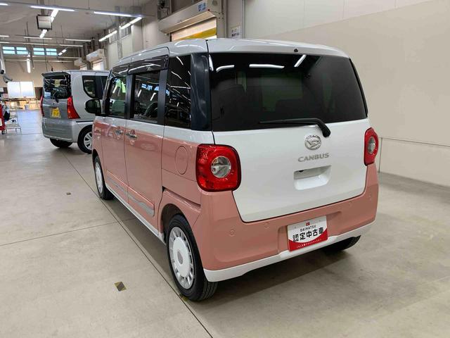ムーヴキャンバスストライプスＧ　２ＷＤ　走行１３３６キロ９インチディスプレイオーディオ　スマートアシスト　アイドリングストップ　両側電動スライドドア　ＬＥＤヘッドライト　キーフリー　プッシュボタンスタート　電動パーキングブレーキ　バックカメラ（群馬県）の中古車