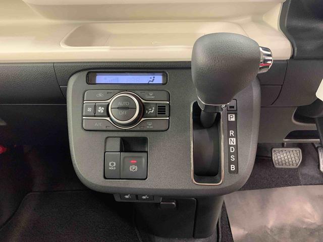 ムーヴキャンバスストライプスＧ　２ＷＤ　走行１３３６キロ９インチディスプレイオーディオ　スマートアシスト　アイドリングストップ　両側電動スライドドア　ＬＥＤヘッドライト　キーフリー　プッシュボタンスタート　電動パーキングブレーキ　バックカメラ（群馬県）の中古車