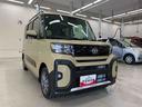 （群馬県）の中古車