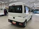 スマートアシスト（群馬県）の中古車