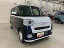 両側電動スライドドア・ＬＥＤヘッドライト・バックカメラ・シートヒーター（群馬県）の中古車