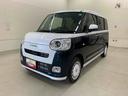 両側電動スライドドア・ＬＥＤヘッドライト・バックカメラ・シートヒーター（群馬県）の中古車