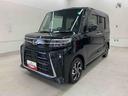 両側電動スライドドア・ＬＥＤヘッドライト・バックカメラ・シートヒーター（群馬県）の中古車