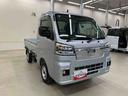 プッシュボタンスタート・アイドリングストップ・オートライト・マニュアルエアコン・スマートアシスト（群馬県）の中古車