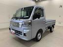 プッシュボタンスタート・アイドリングストップ・オートライト・マニュアルエアコン・スマートアシスト（群馬県）の中古車