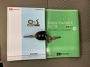 キーレスエントリー・マニュアルエアコン・アイドリングストップ・ＥＴＣ（群馬県）の中古車