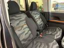 両側電動スライドドア　プッシュボタンスタート　キーフリー　運転席助手席シートヒーター　ＬＥＤヘッドライト　オートライト　スマートアシスト　バックカメラ　電動格納式ドアミラー　オートエアコン（群馬県）の中古車