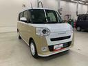 ＬＥＤヘッドライト　オートライト　運転席助手席シートヒーター　両側電動スライドドア　スマートアシスト　プッシュボタンスタート　アイドリングストップ　バックカメラ　電動格納式ドアミラー（群馬県）の中古車