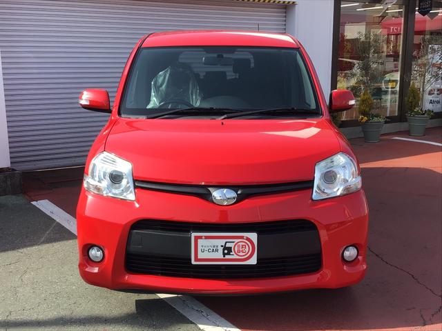 シエンタdiceナビ etc マット バイザー バックカメラ 栃木県 の中古車情報 ダイハツ公式 U Catch シエンタdiceナビ etc マット バイザー バックカメラ 栃木県 の中古車情報 ダイハツ公式 U Catch