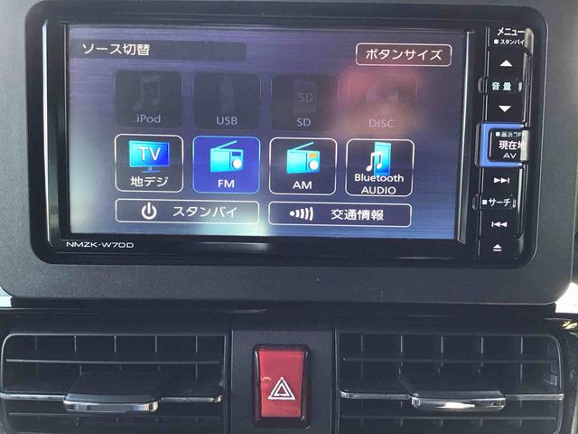 タントカスタムＸキーフリーシステム　社外アルミホイール　ＬＥＤヘッドライト　フォグランプ　ＥＴＣ車載器　シートヒーター　ナビゲーションシステム　バックカメラ　コーナーセンサー　両側電動スライドドア（栃木県）の中古車